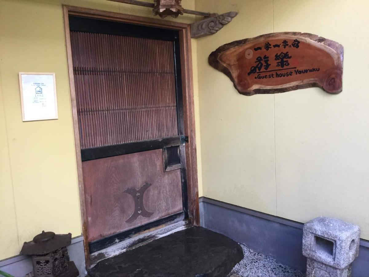 一客一亭の宿 遊楽 Satsumasendai Exterior photo